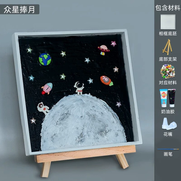 The stars hold the moon