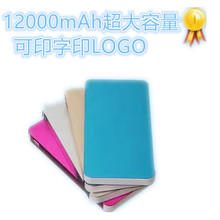 нƶԴۺ12000 Ͻ籦ֻͨƷLOGO