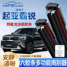 �羳���l������m����������J�o����ˢͨ��A�๦���p�l6�ӹ�ˮƬ