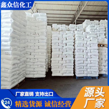 ���� ���l ʯӢɰ�T��ʯӢɰ ���^ʯӢɰ �V��ʯӢɰ