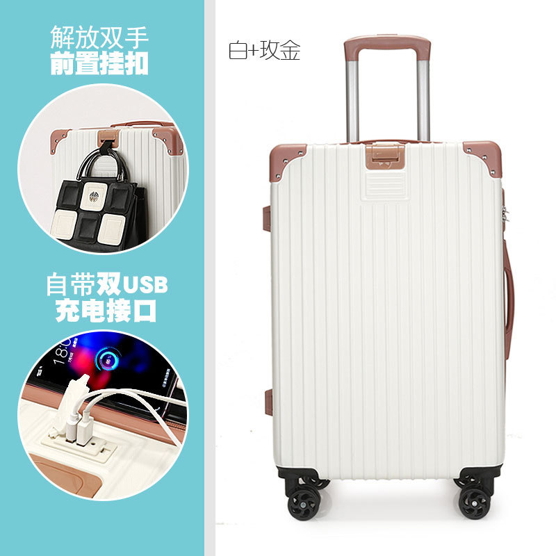 Equipaje de mujer nuevo 2022 multifuncional maleta de embarque de 20 pulgadas rueda universal 24 maleta trolley recargable para hombres