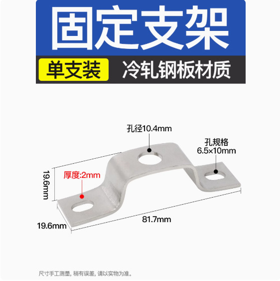 レール固定具 C45 レールプラグ 空端子バックル G型レール EUK ブロック EW35 固定シート|undefined