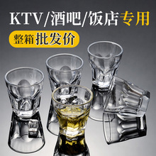 钢化玻璃杯加厚啤酒杯KTV酒杯玻璃八角杯透明玻璃杯家用玻璃茶杯