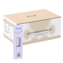 Ȯ���Ს���z�w��z�yԇ����