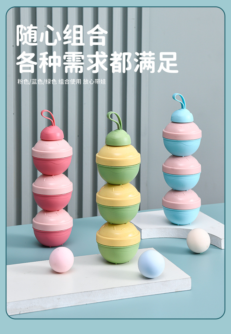 奶粉_09.jpg