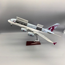 卡塔尔A380 透视机舱卡塔尔航空A380飞机模型带灯光客机航模摆件