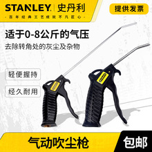 ʷ����4�����z�L���������z���m���߉��☌���L�����☌���m��