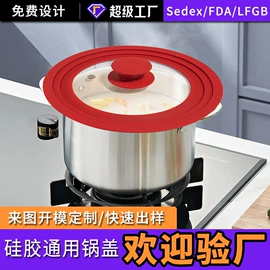 蛋糕模;冰格;餐垫、杯垫