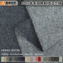 ���＾�뾫��ë���pɫб�y��ɫ���m�q�뾫��б�y�r�b���W83348