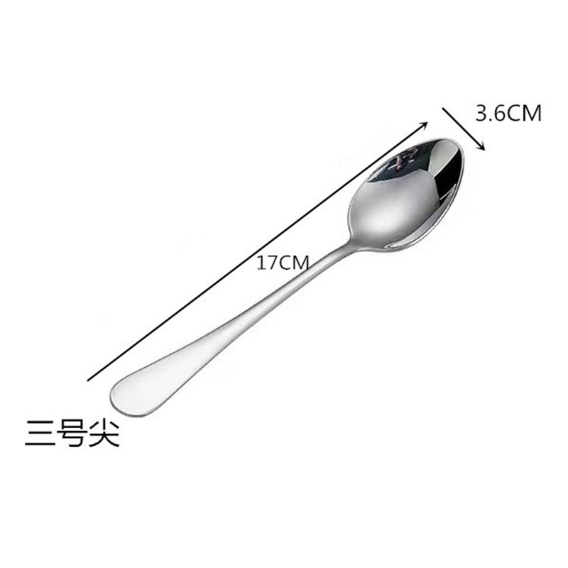 304 3호 뾰족숟가락