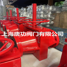 ̼���ĥ�͉����̶ȹ܊A�yGJ41X-10C���z�����y�V�{�ۉm���z���y