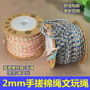 2mm�ִ��޾��������K���������K���K��ܛ�Y���޾�������ʽ���K��