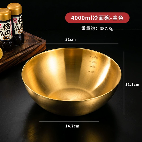 31CM Salad Bowl with Scale [Gold]