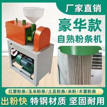 �t���ۗl�C���õ����������ۗl�C���÷۽z�C���Ʒۗl�Cȫ�ԉ�����