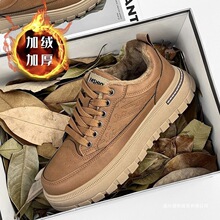 ��Ь�¿�����޼Ӻ�ů��Ь�˶����а�Ь�ٴ�����׹�װЬ