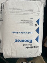 ����ɭʯ�͘�֬Escorez 5615 ֬���� ���õ��ɫ�����Ժϳɘ�֬