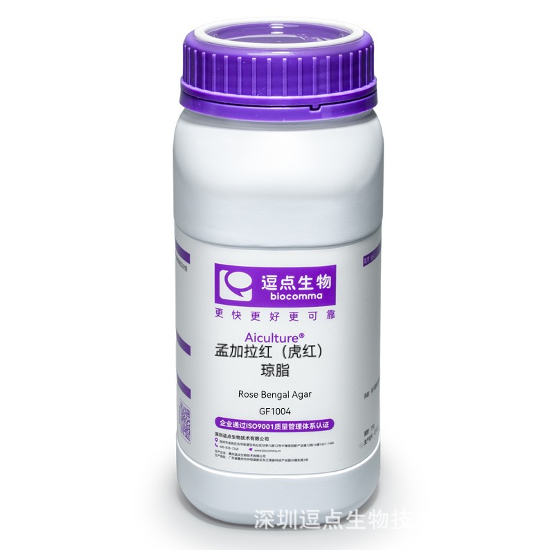 逗点生物Aiculture 孟加拉红琼脂 瓶装干粉微生物培养基