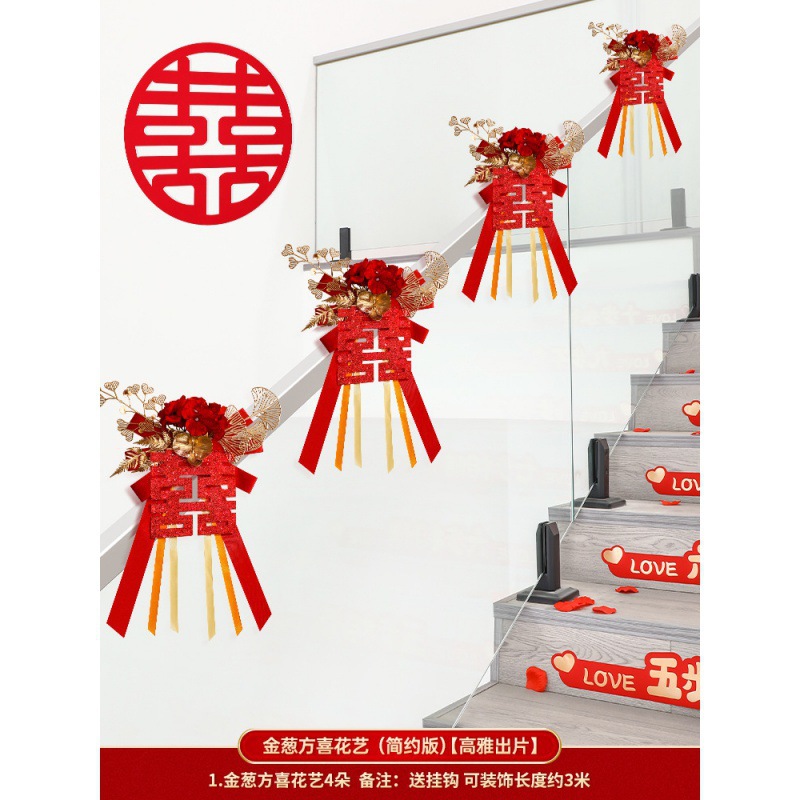 반짝이는 Fangxi 꽃 예술 (간단한 버전) [우아한 영화]