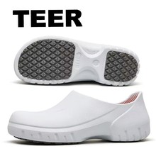 【源头工厂】厨师鞋麦当劳餐厅专用酒店服务员防滑鞋四季穿工作鞋