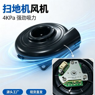 �ߵؙC�oˢ�L�C 4KPa ���������m��΁���F؛ֱ�l�ߵؙC���