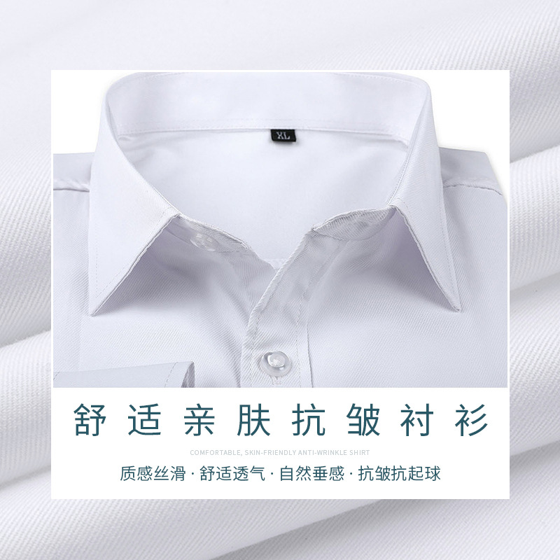 Camisas de hombre personalizadas camisas blancas de mangas largas lujosas de lujo masculinas de alto nivel, ropa formal de negocios, logotipo de bordado al por mayor sin quemar