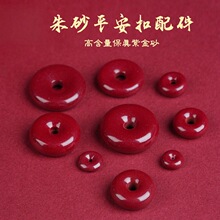 �ߺ�����Ȼԭ�V��ɰƽ���۵����Ͻ�ɰ����������Ůʿdiy�����