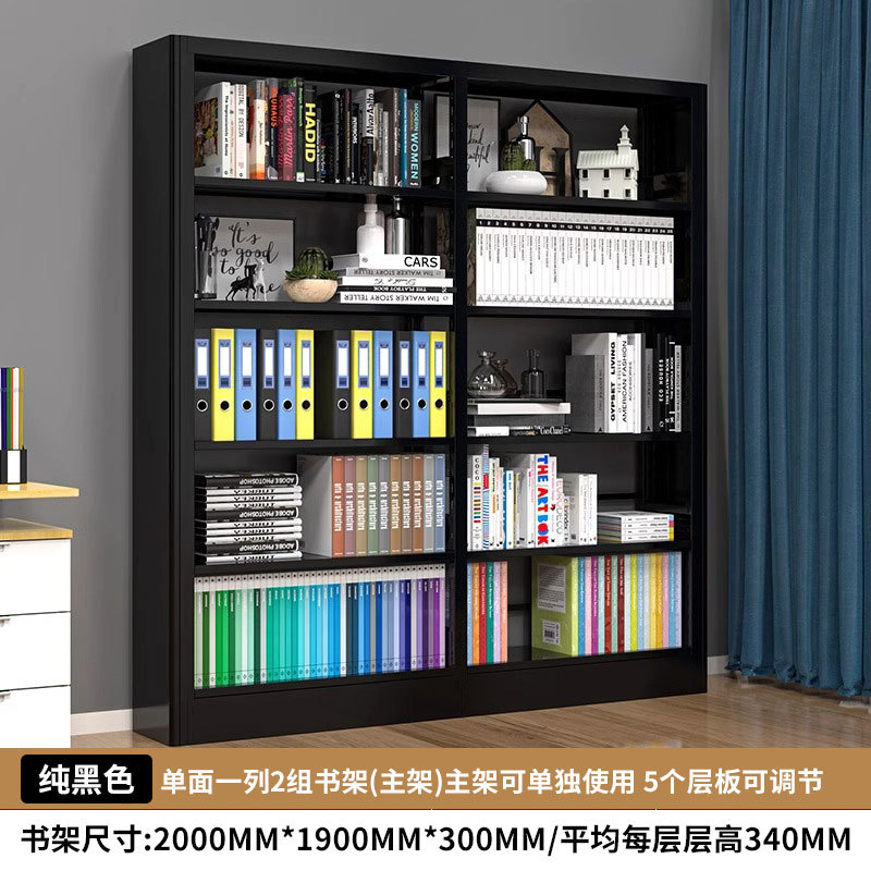 퓨어블랙 ~ 한면에 2세트 (5겹)