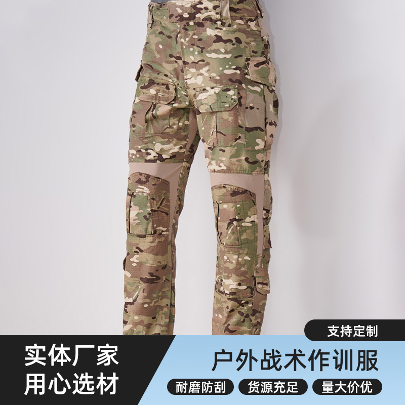 G3 Camouflage Pants Outdoor Wrinkle-Resistant Tactical Pants Camouflage Uniform Breathable Training Pants Camouflage Trousers Softshell Pants Climbing Pants
