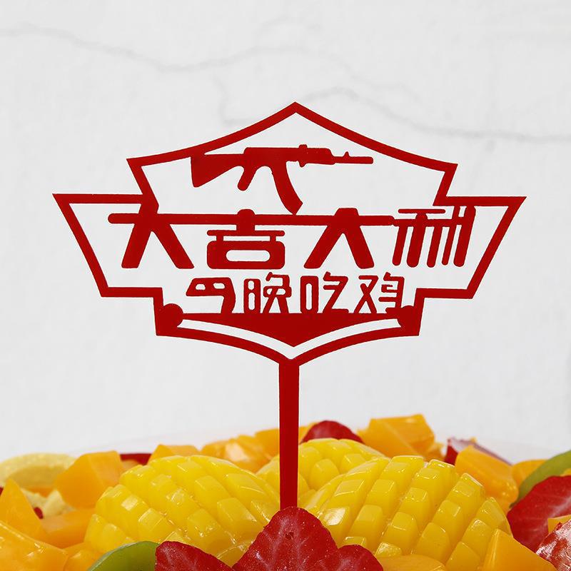 一键复制_20230629152902