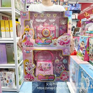 �¿������ȿ�DIY���C���\�ٌ�������������ȿ���6Ů���^�Ҽ����