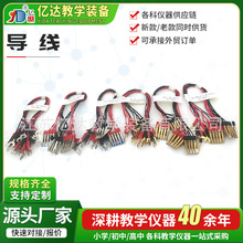 ����Ì������팍��ҌW���þ�·�B�Ӿ�U�Ͳ��{�~�A����