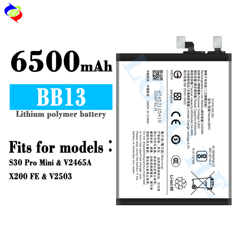 Suitable for Vivo S30 Pro Mini/V2465A/X200 Fe/V2503 Mobile Phone Battery Bb13 Wholesale Suitable for Vivo S30 Pro Mini/V2465A/X200 Fe/V2503 Mobile Phone Battery Bb13 Wholesale