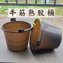 泥工灰桶塑料桶建筑工地用泥桶水泥砂浆桶加厚牛筋桶耐摔耐用水桶