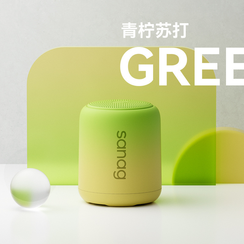 蓝牙小音箱迷你便携式小型家用音响无线超重低音炮插卡高音质户外|undefined