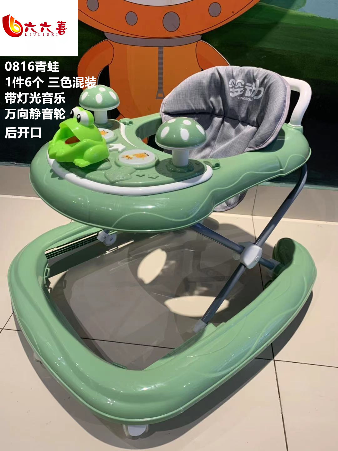 微信图片_202103221637139