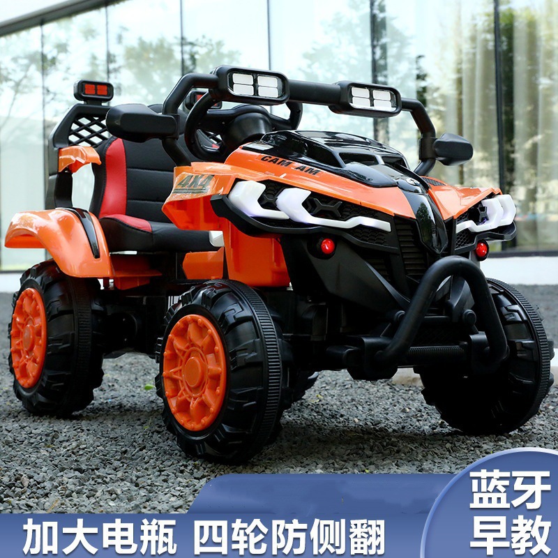 Orange, 6V7AH, remote control