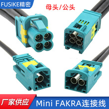 ����fakra�B�Ӿ����^mini fakra�Ŀ�ĸ�^����fakra���p�׾�������