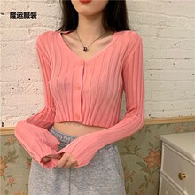 针织开衫上衣女装温柔风春秋季2024新款长袖软糯短款毛衣薄款外套