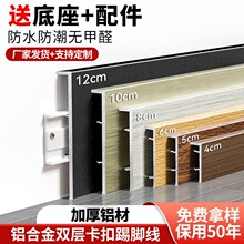 �X�Ͻ����_��ֱ�ǿ���ľ�y�ؽ��N�_��6cm8����10���P䓽��ٵ��_��