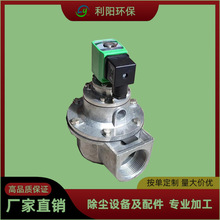 �½�����DMF-Z-62S늴��}�_�y 2.5��ֱ��ʽ�}�_����늴��y��Ĥ�y