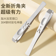 �߾���ü�A304���P䓰�ë�Q��üë��ʿ�κ��Ӱװl�������üë�A