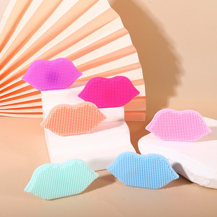 Amazon's New Silicone Multifunctional Mouth Brush, Facial Massage Cleansing Brush, Silicone Suction Cup Facial Makeup Remover Brush