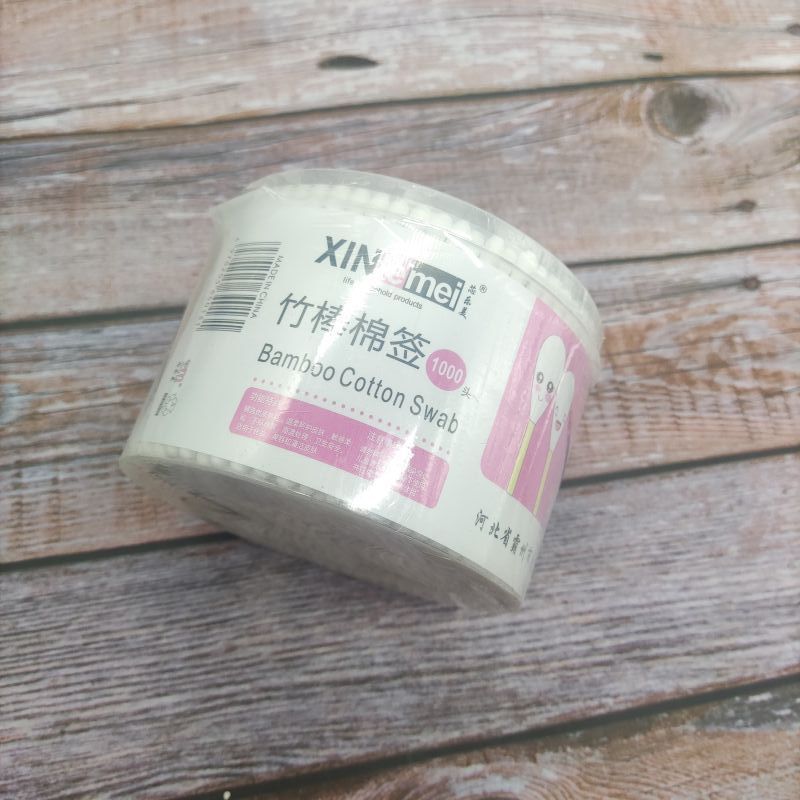 微信图片_20220726105904