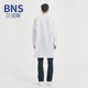 Anti-static gown work dust-free clothing long-sleeved lapel button stripe bookable grid dust-free gown blue and white workshop