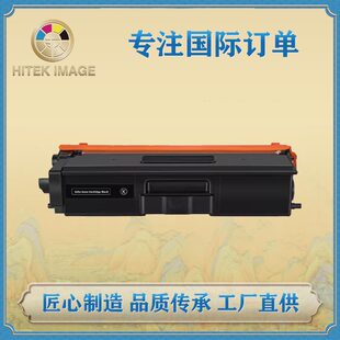 �����ֵ�TN421�ۺ�HL-L8260CDW/ L8360CDW HL-L8360CDWT��ӡ�C