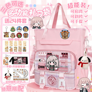 ����Փ�������a������ľ�۸̽�֮�uб�����С�W��ͨ��y������