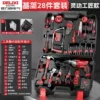 Agile craftsman, set, 28 pieces