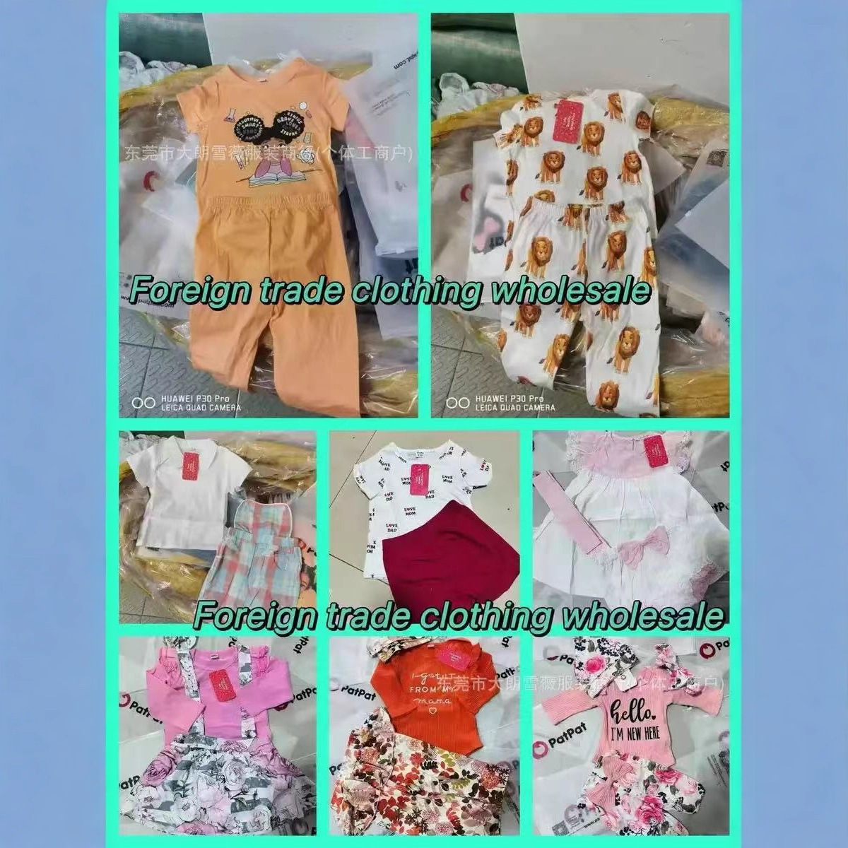 Patpat Kid, a source of first-hand, mixed-style children's clothing for export, including single pieces, dresses, tops, pants sets, and more.