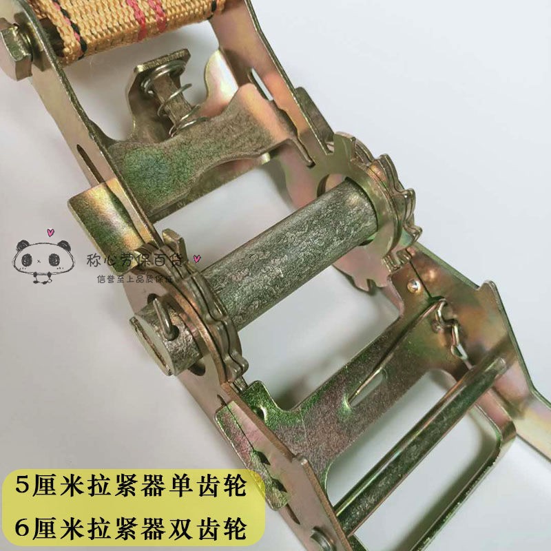 Truck Polyester Tensioner, Rope Tightener, Manual Bundler, Packing and Securing Strap, Cargo Rope for Vehicles