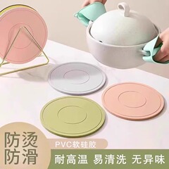 [厚みのある] 北欧スタイルのシリコン断熱マット テーブルマット 家庭用コースター テーブルマット プレースマット キャセロールマット 高温耐性